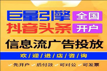 谷歌SEM实战案例：跨境电商广告投放技巧